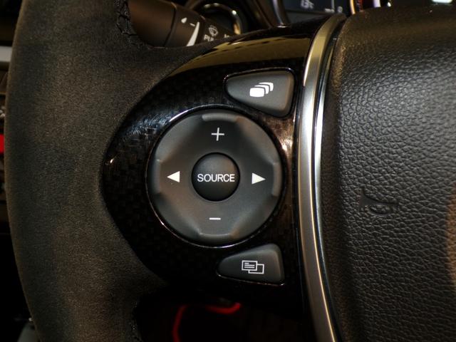 �y�X�e�A�����O�����R���z�X�e�A�����O�ɃI�[�f�B�I���߉\�ȃX�C�b�`����������Ă��܂��̂ŉ^�]���ł����������炳���ɃI�[�f�B�I�̒��߂��\�ł��I