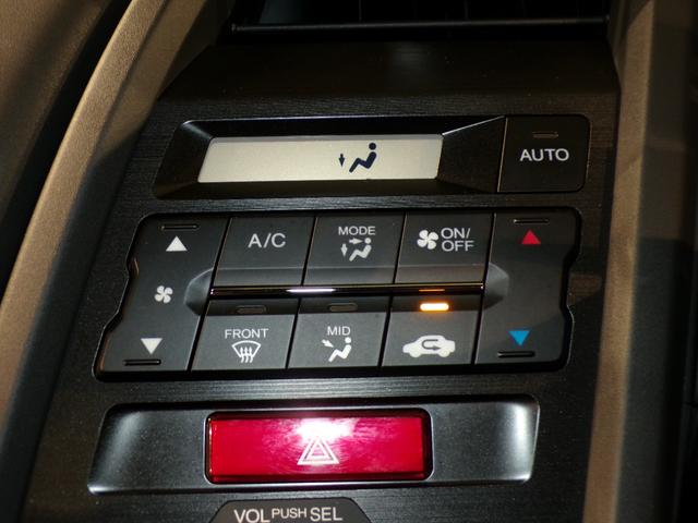 �����ŉ��K�ȉ��x���L�[�v�ł��܂��I