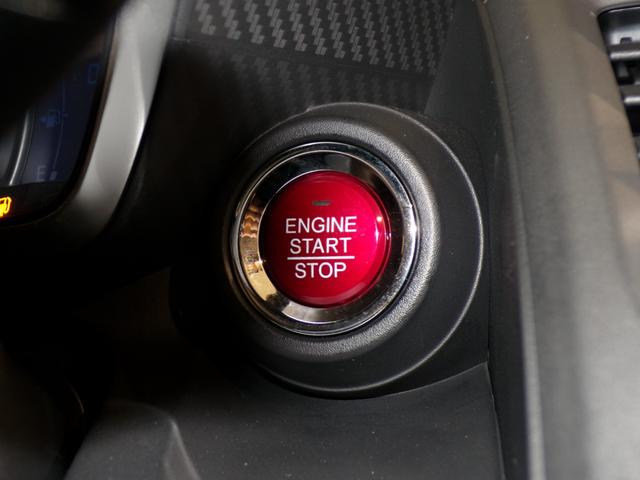 �������o���Ȃ��Ă��A�����v�b�V���ŃG���W���̃X�^�[�g�A�X�g�b�v���ȒP�ɂł��ĕ֗��ł��B