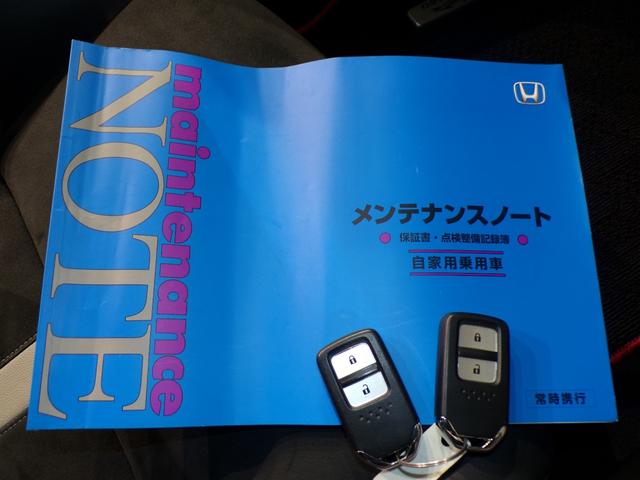 �y�X�}�[�g�L�[�z�X�}�[�g�L�[�t�ł��̂ŃG���W���n���A�h�A���b�N�{���E�������y�ł��B�������o����Ԃ��Ȃ��ĕ֗��ł��I