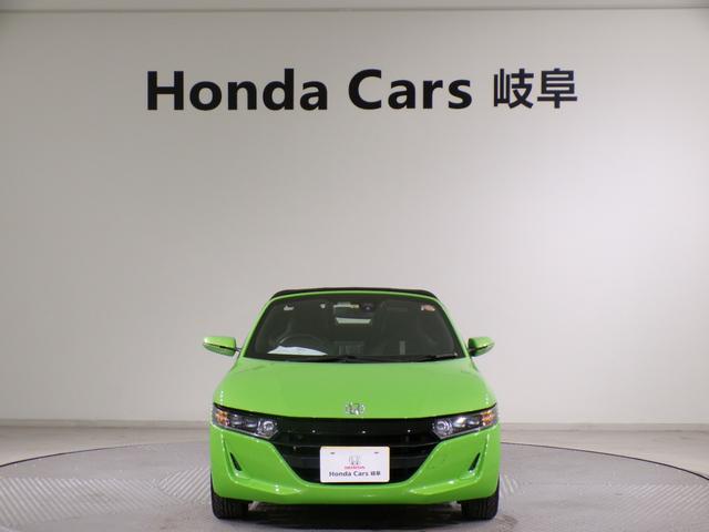 �y�����E�ۏؕt���Ŕ[�ԁz�w���������S�̐����E�ۏؕt���ł��[�Ԃ������܂��B