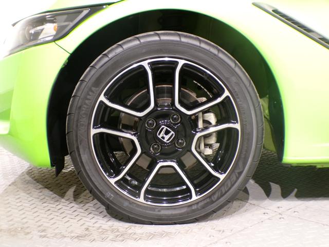 �y�����A���~�z�����A���~�����Ԃł��B������L�r�L�r�����ڂ��i�D�ǂ��ł��B�����ڂ��d��������ɂ͗~���������ł��I