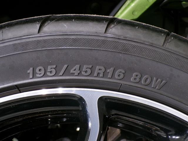 �y�����A���~�z�����A���~�����Ԃł��B������L�r�L�r�����ڂ��i�D�ǂ��ł��B�����ڂ��d��������ɂ͗~���������ł��I