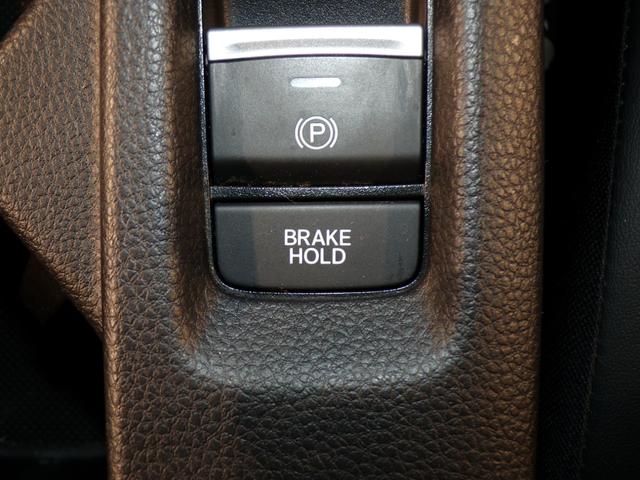 ヴェゼル ｅ：ＨＥＶＺ　Ｂｌｕｅｔｏｏｔｈ接続電動リアゲートシートヒータードラレコＥＴＣインターナビフルセグＴＶ純正アルミホイールスマートキー　衝突回避支援ブレーキ機能　スマキ　Ｐトランク　フルオートエアコン　Ｄレコ　Ｒカメ（16枚目）