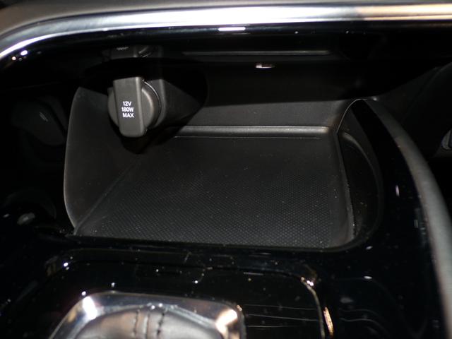 ヴェゼル ｅ：ＨＥＶＺ　Ｂｌｕｅｔｏｏｔｈ接続電動リアゲートシートヒータードラレコＥＴＣインターナビフルセグＴＶ純正アルミホイールスマートキー　衝突回避支援ブレーキ機能　スマキ　Ｐトランク　フルオートエアコン　Ｄレコ　Ｒカメ（28枚目）