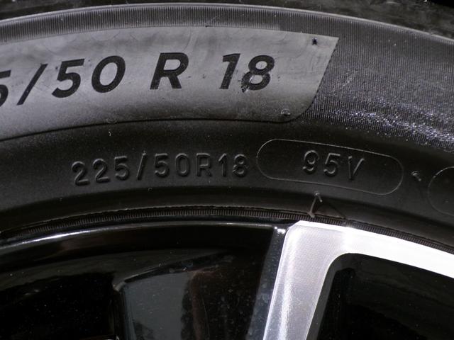 ヴェゼル ｅ：ＨＥＶＺ　Ｂｌｕｅｔｏｏｔｈ接続電動リアゲートシートヒータードラレコＥＴＣインターナビフルセグＴＶ純正アルミホイールスマートキー　衝突回避支援ブレーキ機能　スマキ　Ｐトランク　フルオートエアコン　Ｄレコ　Ｒカメ（59枚目）