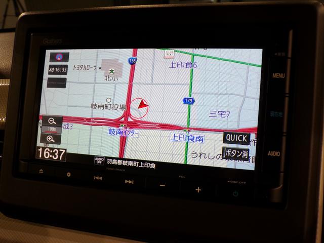 Ｎ－ＷＧＮ Ｌホンダセンシング　Ｂｌｕｅｔｏｏｔｈ接続シートヒータードラレコＥＴＣインターナビスマートキー　ＥＴＣ装備　Ｂモニタ　誤発進抑制　禁煙車　ＬＥＤランプ　横滑り防止機能　パーキングセンサー　セキュリティアラーム　キーフリー（5枚目）