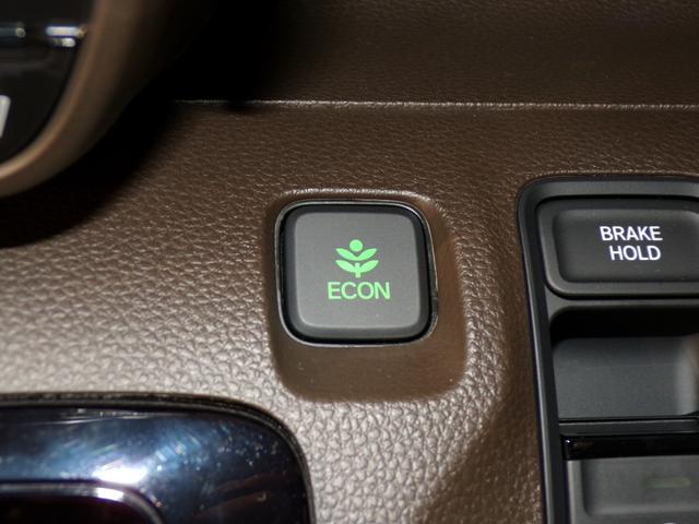 Ｎ－ＷＧＮ Ｌホンダセンシング　Ｂｌｕｅｔｏｏｔｈ接続シートヒータードラレコＥＴＣインターナビスマートキー　ＥＴＣ装備　Ｂモニタ　誤発進抑制　禁煙車　ＬＥＤランプ　横滑り防止機能　パーキングセンサー　セキュリティアラーム　キーフリー（14枚目）