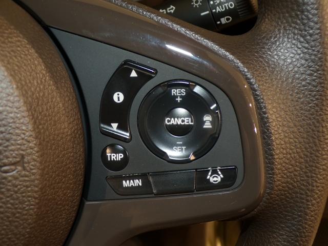 Ｎ－ＷＧＮ Ｌホンダセンシング　Ｂｌｕｅｔｏｏｔｈ接続シートヒータードラレコＥＴＣインターナビスマートキー　ＥＴＣ装備　Ｂモニタ　誤発進抑制　禁煙車　ＬＥＤランプ　横滑り防止機能　パーキングセンサー　セキュリティアラーム　キーフリー（16枚目）