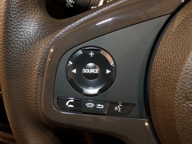 Ｎ－ＷＧＮ Ｌホンダセンシング　Ｂｌｕｅｔｏｏｔｈ接続シートヒータードラレコＥＴＣインターナビスマートキー　ＥＴＣ装備　Ｂモニタ　誤発進抑制　禁煙車　ＬＥＤランプ　横滑り防止機能　パーキングセンサー　セキュリティアラーム　キーフリー（17枚目）