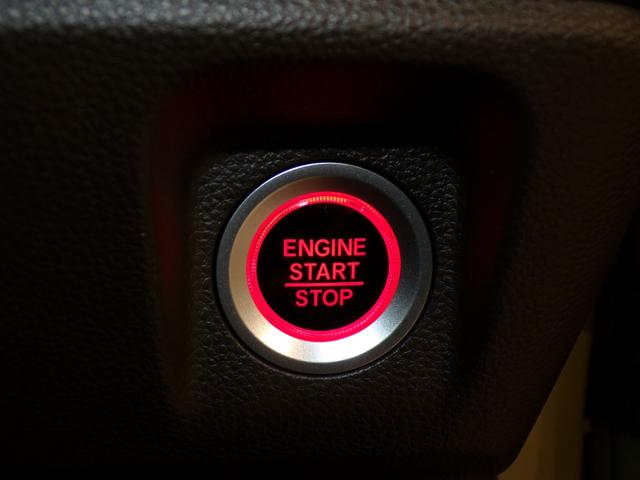 Ｎ－ＷＧＮ Ｌホンダセンシング　Ｂｌｕｅｔｏｏｔｈ接続シートヒータードラレコＥＴＣインターナビスマートキー　ＥＴＣ装備　Ｂモニタ　誤発進抑制　禁煙車　ＬＥＤランプ　横滑り防止機能　パーキングセンサー　セキュリティアラーム　キーフリー（20枚目）