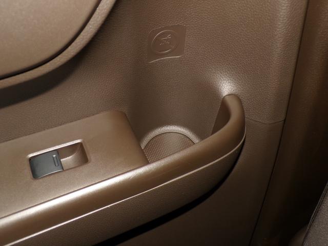 Ｎ－ＷＧＮ Ｌホンダセンシング　Ｂｌｕｅｔｏｏｔｈ接続シートヒータードラレコＥＴＣインターナビスマートキー　ＥＴＣ装備　Ｂモニタ　誤発進抑制　禁煙車　ＬＥＤランプ　横滑り防止機能　パーキングセンサー　セキュリティアラーム　キーフリー（31枚目）