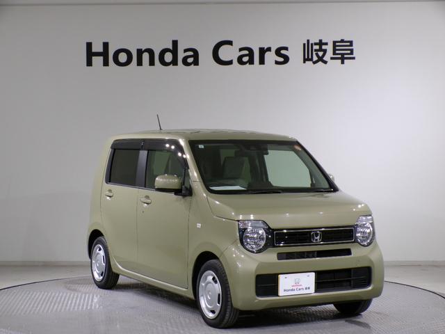 Ｎ－ＷＧＮ Ｌホンダセンシング　Ｂｌｕｅｔｏｏｔｈ接続シートヒータードラレコＥＴＣインターナビスマートキー　ＥＴＣ装備　Ｂモニタ　誤発進抑制　禁煙車　ＬＥＤランプ　横滑り防止機能　パーキングセンサー　セキュリティアラーム　キーフリー（48枚目）