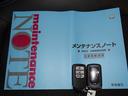 Ｇ・ホンダセンシング　Ｂｌｕｅｔｏｏｔｈ接続シートヒーター両側電動スライドドアＣパケＳパケ　前後誤発進抑制　両側自動ドア　シートＨ　スマキ　ＵＳＢ　リヤカメラ　ＬＥＤライト　フルセグテレビ　セキュリティーアラーム　横滑り（42枚目）