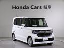 全国納車可能です!地域ごとに陸送費がかかります、まずはお見積もりだけでもお気軽にお問い合わせ下さい!