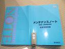 【スマートキー】スマートキー付ですのでエンジン始動、ドアロック施錠・解錠が楽です。鍵を取り出す手間が省けて便利です!