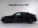 安全運転をサポートする様々な機能が備わっています!