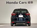 e:HEVホーム ホンダセンシング メモリナビ ETC 前後誤発進抑制機能 クリソナ 助手席エアバッグ 運転席エアバッグ アイドリングストップ 禁煙 LEDライト バックカメラ ABS サイドエアバッグ スマートキー(35枚目)