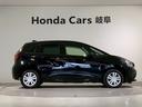 e:HEVホーム ホンダセンシング メモリナビ ETC 前後誤発進抑制機能 クリソナ 助手席エアバッグ 運転席エアバッグ アイドリングストップ 禁煙 LEDライト バックカメラ ABS サイドエアバッグ スマートキー(36枚目)