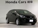 e:HEVホーム ホンダセンシング メモリナビ ETC 前後誤発進抑制機能 クリソナ 助手席エアバッグ 運転席エアバッグ アイドリングストップ 禁煙 LEDライト バックカメラ ABS サイドエアバッグ スマートキー(37枚目)