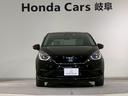 e:HEVホーム ホンダセンシング メモリナビ ETC 前後誤発進抑制機能 クリソナ 助手席エアバッグ 運転席エアバッグ アイドリングストップ 禁煙 LEDライト バックカメラ ABS サイドエアバッグ スマートキー(38枚目)