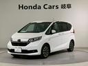ハイブリッド・Ｇホンダセンシング　両側電動スライドドア　シートヒーター　メモリナビ　軽減ブレーキ　キーフリーシステム　ＤＶＤ再生可能　サイドカーテンエアバック　ＥＣＯＮ　後カメラ　Ａクルーズ　地デジフルセグＴＶ　ＬＥＤヘッドランプ（29枚目）