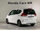 ハイブリッド・Ｇホンダセンシング　両側電動スライドドア　シートヒーター　メモリナビ　軽減ブレーキ　キーフリーシステム　ＤＶＤ再生可能　サイドカーテンエアバック　ＥＣＯＮ　後カメラ　Ａクルーズ　地デジフルセグＴＶ　ＬＥＤヘッドランプ（31枚目）
