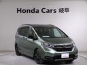 【ＨｏｎｄａＴｏｔａｌＣａｒｅ】購入から、メンテナンス、万が一の時もどんな時でもこれ一つで安心カーライフをお届け♪
