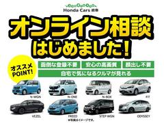 【整備・保証付きで納車】購入時も安心の整備・保証付きでご納車いたします 5