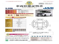 ǯ̵ݾդ鷺ʤôǺĹǯޤǱĹǤޤ̵˲ä󣶥Ǽ֤飶ܡˤ̵ˤƼ»ܡʾܤŹåդޤǤҤͲ 3