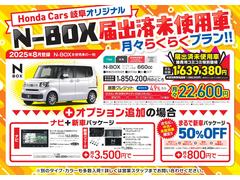 嵭ʧˡϰǤܤϥåդޤ 3