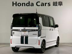 �����������ۤ�Ǽ�ֻ��ˤ�Ǽ�������»ܤ������ޤ�����������ʡʥ��󥸥󥪥��롢�����륨����ȡ��磻�ѡ�����˿��ʸ��פ��ޤ�������¾ɬ�׸����ʤ����������פ��ޤ��� 2