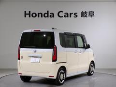 �����������ۤ�Ǽ�ֻ��ˤ�Ǽ�������»ܤ������ޤ�����������ʡʥ��󥸥󥪥��롢�����륨����ȡ��磻�ѡ�����˿��ʸ��פ��ޤ�������¾ɬ�׸����ʤ����������פ��ޤ��� 2