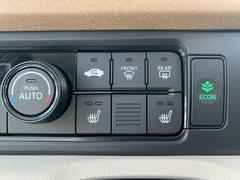 �ڥ����ȥҡ������ۥ����ȥҡ����������֤Ǥ��������ߤ˾����ȤƤ��Ȥ�����Ŭ�˰�ư�Ǥ��ޤ����䤨�������˥ԥå���������Ǥ��� 6