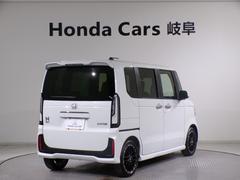 �����������ۤ�Ǽ�ֻ��ˤ�Ǽ�������»ܤ������ޤ�����������ʡʥ��󥸥󥪥��롢�����륨����ȡ��磻�ѡ�����˿��ʸ��פ��ޤ�������¾ɬ�׸����ʤ����������פ��ޤ��� 2