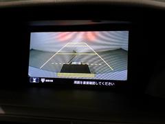 �Хå������⤢��ΤǸ������¿��Ǥ����������ڤ��ؤ����Ǥ��������Ǥ��� 7