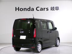 �����������ۤ�Ǽ�ֻ��ˤ�Ǽ�������»ܤ������ޤ�����������ʡʥ��󥸥󥪥��롢�����륨����ȡ��磻�ѡ�����˿��ʸ��פ��ޤ�������¾ɬ�׸����ʤ����������פ��ޤ��� 2