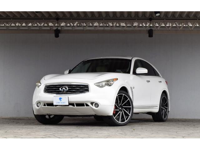 インフィニティ fx35の中古車を探すなら グーネット インフィニティ fx35の中古車を探すなら グーネット