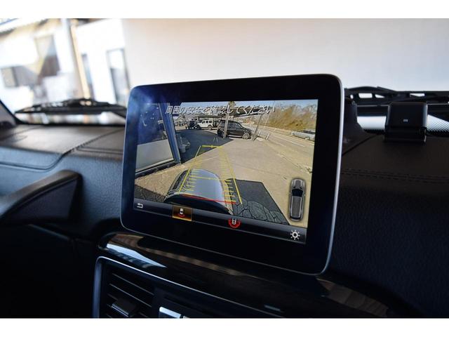 Ｇクラス Ｇ３５０ｄ　ラグジュアリーパッケージ　最終モデル　サンルーフ　レザーシート　前後シートヒーター　ハーマンカードン　８インチ後期モニター　デジタルインナーミラー　ドリンクホルダー　パドルシフト　ＲＴタイヤ（17枚目）