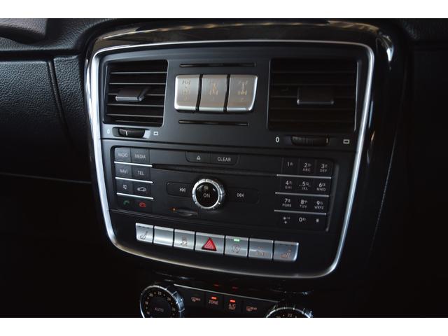 Ｇクラス Ｇ３５０ｄ　ラグジュアリーパッケージ　最終モデル　サンルーフ　レザーシート　前後シートヒーター　ハーマンカードン　８インチ後期モニター　デジタルインナーミラー　ドリンクホルダー　パドルシフト　ＲＴタイヤ（50枚目）