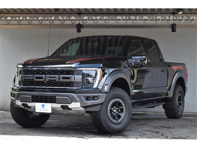 Ｆ－１５０ ＳＶＴ　ラプター　クルーキャブ　４ＷＤ　新車並行車　８０１Ａ　ＨＩＧＨパッケージ　ツインパネルムーンルーフ　可変バルブエギゾースト　三つ折りトノカバー　パワーテールゲートリリース　３６０度カメラ　鍛造１７インチＡＷ（5枚目）