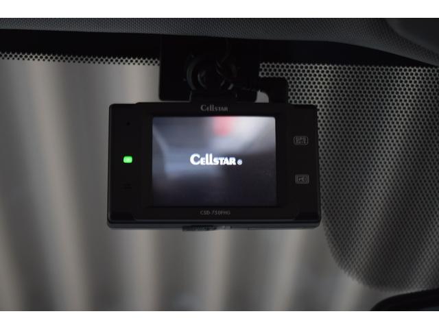 タンドラ クルーマックス 1794エディション 新車並行車 レッドロックレザーインテリア サンルーフ JBLサウンド リフトアップ 三つ折りトノカバー ベッドライナー クロームサイドステップ セーフティセンス(20枚目)