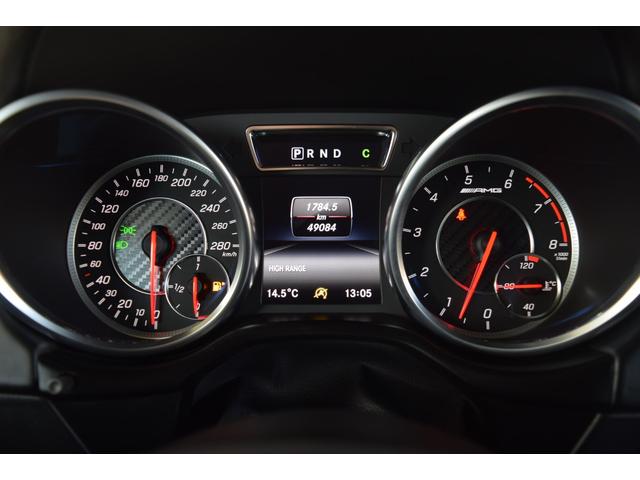 しっかり納車点検を行いご納車させえていただきます。