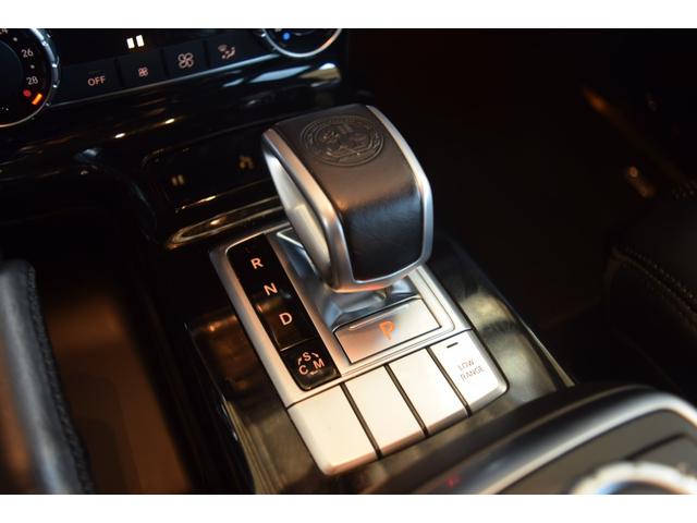 アルミニウムシフトノブデザインとなります。ＡＭＧのロゴがとてもおしゃれです。