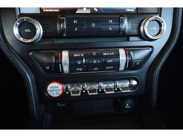 マスタング 50イヤーズ エディション 350台限定車 ディーラーメンテナンス車両 記録簿 H29,30、1、2、4、7のディーラーでの記録簿あり ブラックレザーシート シートヒーター ベンチレーション パドルシフト バックカメラ(15枚目)