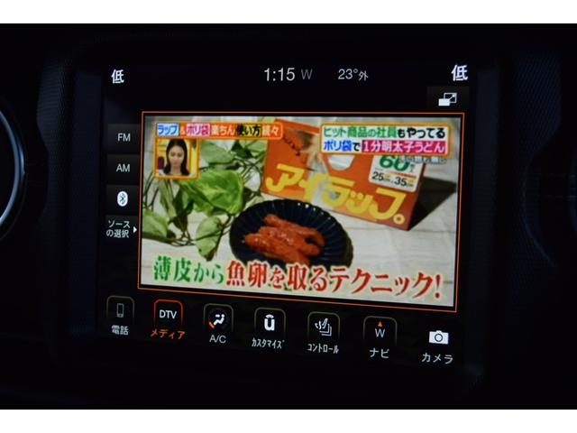 ジープ・ラングラーアンリミテッド サハラ　ブラックレザー　ジェプセン４本出しマフラー　スミティルーフラック　べストップサンライダー（ハードＴＯＰあり）　ルビコンホイール　ジオランダＸＡＴタイヤ　エルフォードフロントバンパー　ドラレコ（17枚目）