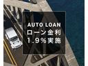 金利１．９％ローン実施中となります！最長１２０回払いまで様々なローンプランをご用意しております！ぜひこの機会にご利用くださいませ！