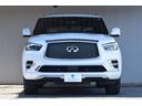 INFINITI QX80