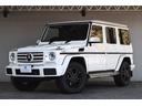 Ｇクラス Ｇ３５０ｄ　ラグジュアリーパッケージ　最終モデル　サンルーフ　レザーシート　前後シートヒーター　ハーマンカードン　８インチ後期モニター　デジタルインナーミラー　ドリンクホルダー　パドルシフト　ＲＴタイヤ（5枚目）
