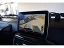 Ｇ３５０ｄ　ラグジュアリーパッケージ　最終モデル　サンルーフ　レザーシート　前後シートヒーター　ハーマンカードン　８インチ後期モニター　デジタルインナーミラー　ドリンクホルダー　パドルシフト　ＲＴタイヤ（17枚目）